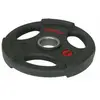 Image de Disque de musculation Softee Uretano 5kg Noir 5 Kg 24212.001.10