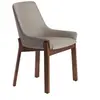 Image de Chaise en simili cuir et bois noyer 4017C, 59 x 60 x 80 cm. -