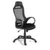 Image de Fauteuil de Bureau Ajustable Golaz 120-132cm Noir