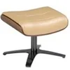 Image de Pouf pivotant en cuir et bois de noyer 5088C, 52 x 42 x 39 cm. -