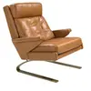 Image de Fauteuil en cuir camel