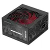Image de Alimentation ATX MPIII - 750W (Noir/Rouge)