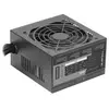 Image de anima apiii600 600w 80 plus bronce