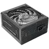 Image de Alimentation Full Modulaire 700W ATX - RADIX VII AG 700