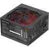 Image de Mars Gaming MPIII650 Alimentation ATX 650W, 80 Plus Bronze, Noir | Garantie 5 Ans, Certification 80Plus Bronze, Efficacité 86 %, APFC, Ventilateur FDB 120mm AI-RPM, DC-DC et SMD en occasion ou reconditionné
