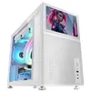 Image de MC-LCD Boîtier PC Micro-ATX Ecran LCD IPS 8" Grille Verre Trempé Panneau Modulaire Blanc