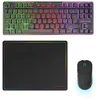 Image de Mars Gaming MCPWTKL, Français, Combo Gaming sans Fil, Technologie DualPro Link 2.4GPRO, Clavier TKL FRGB Rainbow + Souris RGB 3200DPI avec Switches HUANO + Tapis Antidérapant 360x260mm, Noir en occasion ou reconditionné
