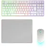 Image de Mars Gaming MCPWTKL, Français, Combo Gaming sans Fil, Technologie DualPro Link 2.4GPRO, Clavier TKL FRGB Rainbow + Souris RGB 3200DPI avec Switches HUANO + Tapis Antidérapant 360x260mm, Blanc en occasion ou reconditionné
