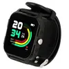 Image de Montre connectée pour enfant Gulli Noir
