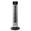 Image de Ventilateur Tour TWM 1010 Noir et Gris 45 W