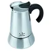 Image de Cafetière Italienne, Acier Inoxydable, Argent, 13 cm