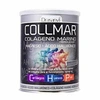 Image de Complément Alimentaire Drasanvi Collmar Magnésium 300 g