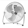 Image de Ventilateur industriel PW 0851 - Ventilateur industriel puissant à 3 vitesses et sécurité anti-basculement - Poignée de transport et support de