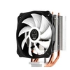 Image de Hummer H-212 - Refroidisseur de processeur - (pour : LGA1156, AM2, AM2+, AM3, LGA1155, AM3+, LGA2011, FM1, FM2, LGA1150, FM2+, LGA1151) - aluminium