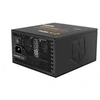 Image de Source d'alimentation Gaming NXHUMMERX750WGD 750W