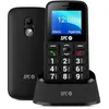 Image de SPC Fortune 2 4G   Téléphone Portable Senior 4G, Bouton SOS, Volume de Sonnerie très élevé (102dB), Configuration à Distance, Grandes Touches, Sonnerie et Notifications intelligentes, Noire en occasion ou reconditionné