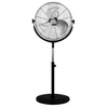 Image de Ventilateur industriel sur pied 120W avec hauteur régable VENTY IND 120F Argent