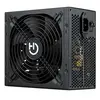 Image de Bloc d'Alimentation PSU010008 ATX 750W 750 W