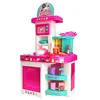 Image de Cuisine Barbie (5150) Barbie Kitchen en occasion ou reconditionné