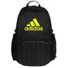 Image de Sac à dos adidas Pro Tour Noir TU BG1MB2U28