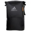 Image de Sac à dos adidas Multigame Noir TU BG1MB8U44