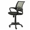 Image de Forol Chaise De Bureau Vianos 312ne