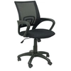 Image de Lot de 1 chaise de bureau GENERIQUE en acier non pliable interieur H. 59 cm noir