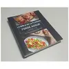 Image de Forge adour - Bible de La Plancha - Accessoires appareil de cuisson