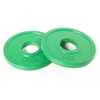 Image de Olive Disque Olympique Fractional 1kg
