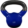 Image de Olive Kettlebell Vynil 4kg 4 kg