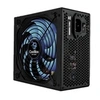 Image de Source d'alimentation Gaming DG-PWS800-85B 650W
