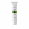 Image de Alma Secret Crème Contour Des Yeux Anti-âge à L'avocatthé Vert & Caféine 10ml 10 ml