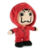 Image de Peluche 26 cm