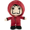 Image de Peluche OcioStock Money Heist Rouge 25 cm 8436591580614