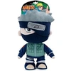 Image de Peluche - Naruto - Kakashi X1
