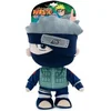 Image de Peluche Pierrot Naruto Shippuden Kakashi Hatake Bleu 27 cm 8436591581673