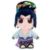 Image de Peluche - Naruto - Sasuke X1