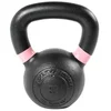Image de Olive Kettlebell Cast Iron 8 Kg