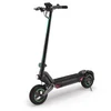 Image de Youin Trottinette électrique Xlmax Dgt