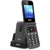 Image de SPC Stella 3   Téléphone Portable à clapet pour Personnes âgées avec Grandes Touches et 4G | Bouton SOS, Configuration à Distance et Volume 103dB | Base de Recharge et 3 mémoires directes - Noir en occasion ou reconditionné