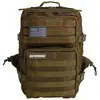 Image de Elitex Training Sac à Dos 25l Tactical One Size