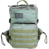 Image de Elitex Training Sac à Dos Tactical 25l One Size