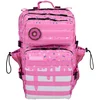 Image de Elitex Training Sac à Dos Tactical V1 45l