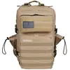 Image de Elitex Training Sac à Dos Tactical V1 45l One Size