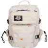 Image de Elitex Training Sac à Dos Tactical 25l One Size