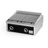 Image de Barbecue Gaz à Poser Série 750 26,28 kW
