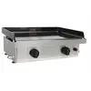 Image de AUTENTICA-F EPM-75.11 - Plancha -gaz - 3000 cm ² - acier inoxydable
