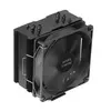 Image de Ventilateur Pc MCPUPRO CPU 120mm