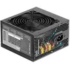 Image de Tacens Anima APIII500, Alimentation PC ATX 500W, Technologie SMD 85% Bronze 12V, Ventilateur Ultra-Silencieux 12cm en occasion ou reconditionné