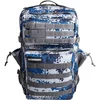 Image de Elitex Training Sac à Dos Tactical V1 45l